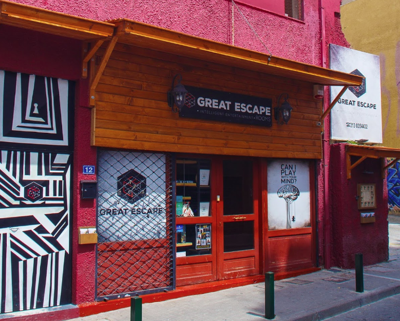 Great Escape Rooms - Athens Hot Spots