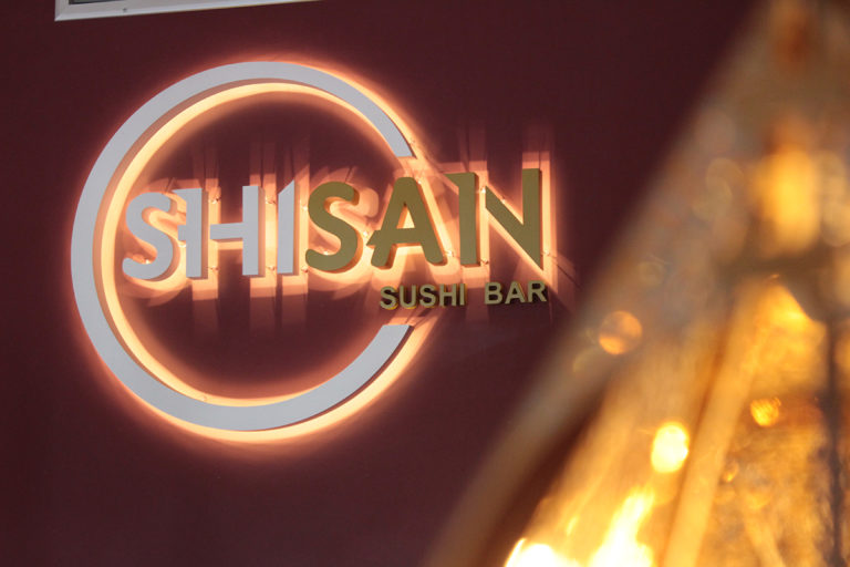 Shisan Sushi Bar: Το sushi-θεσμός του Χολαργού & του κέντρου τώρα και στην Αργυρούπολη!