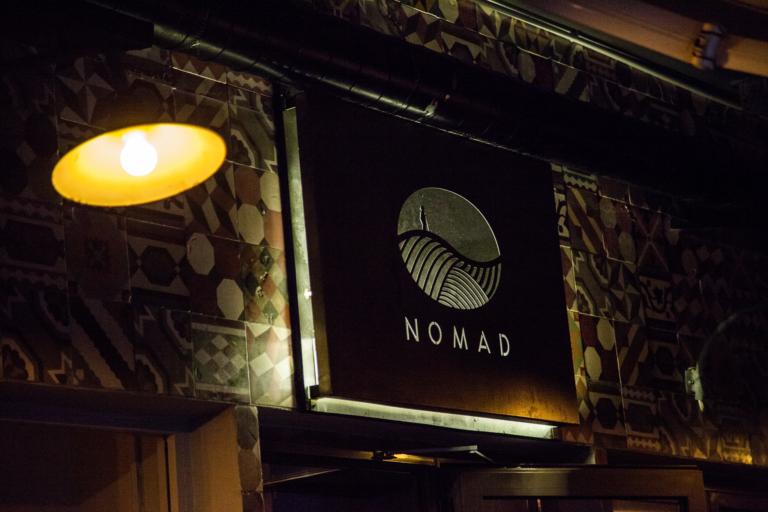 Nomad: Το στέκι που μύησε το κοινό του Χαλανδρίου στον specialty καφέ