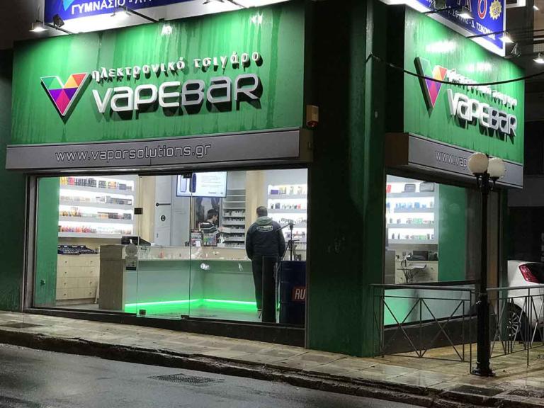 Vapor Solutions: The place to be του ατμίσματος!