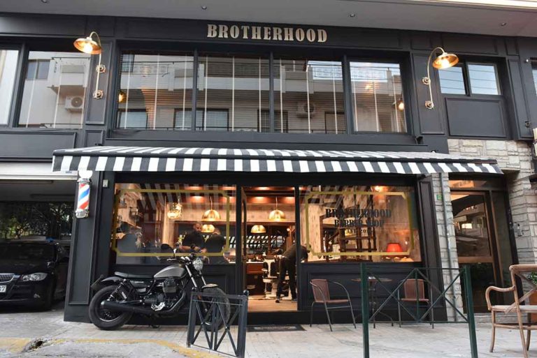 Brotherhood Barber Shop: Προσιτή πολυτέλεια στην καρδιά του Περιστερίου