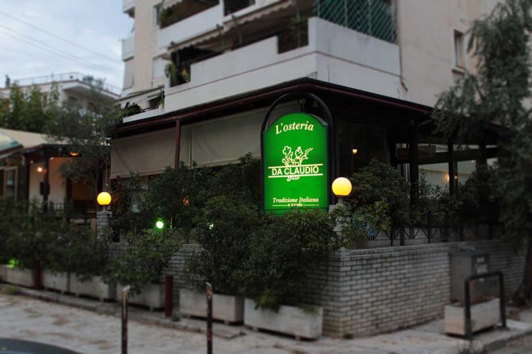 L’Osteria da Claudio: Αυθεντική ιταλική κουζίνα σε αυθεντικό ιταλικό περιβάλλον