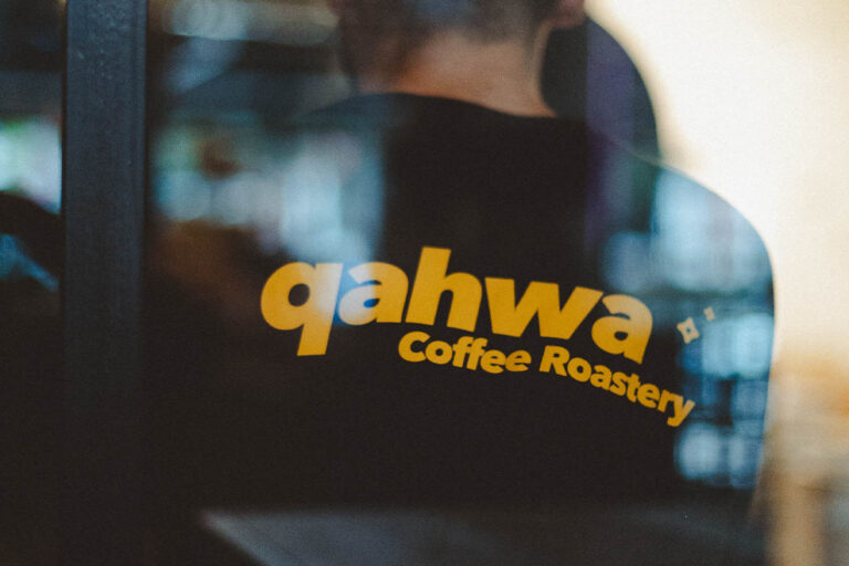 Qahwa Coffee & Roastery: Specialty καφές από άλλο πλανήτη!