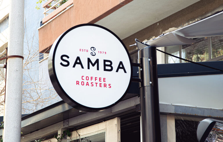 Samba Coffee Roasters: Μια ιστορία βαθειάς γνώσης και εκλεπτυσμένης τεχνικής πάνω στον καφέ