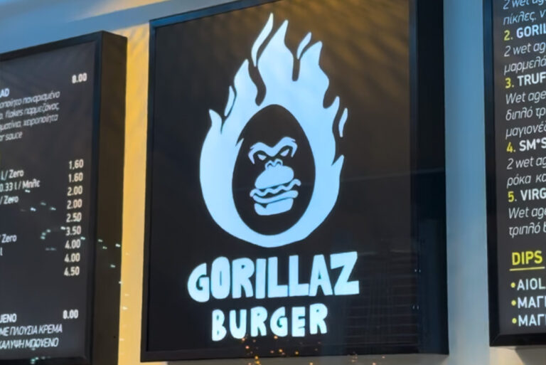 Gorillaz Burger: Το μπέργκερ που ξαναγράφει τους κανόνες του street food