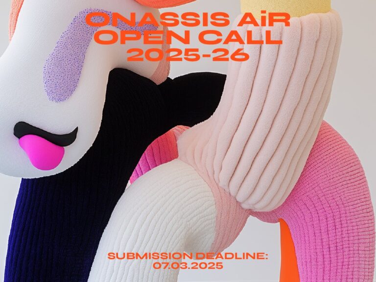 Onassis AiR Open Call για το 2025-26